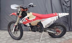 RIEJU | 300 2T | 2024
