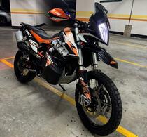 KTM | ADVENTURE 790R | 2020